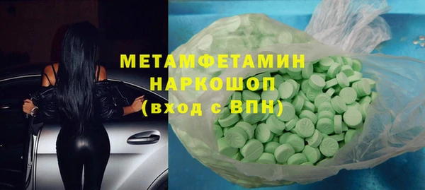 винт Няндома
