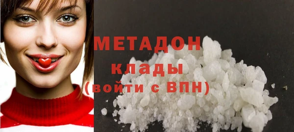 ешки Вязьма