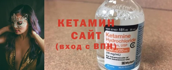 ешки Вязьма