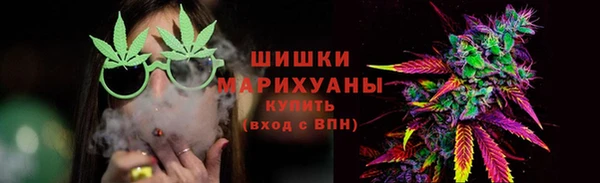 мефедрон VHQ Вязники