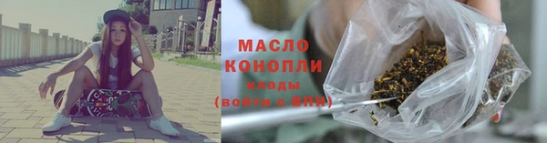 ешки Вязьма
