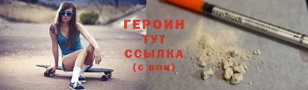 ешки Вязьма