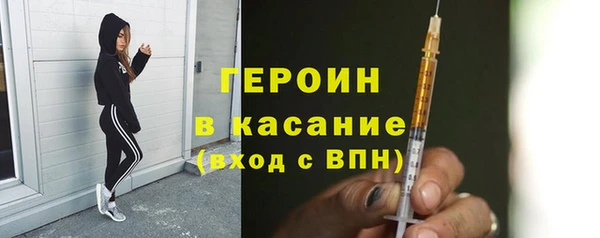 крисы Нязепетровск
