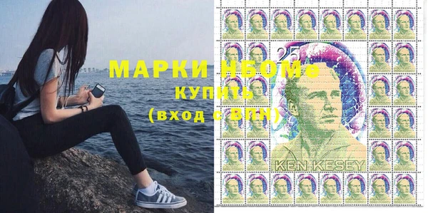 ешки Вязьма