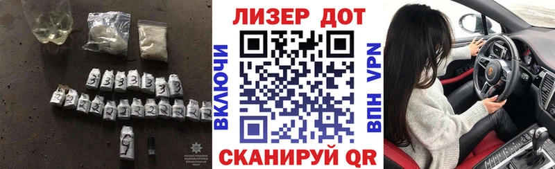 Лсд 25 экстази ecstasy  Ноябрьск 