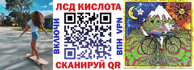даркнет сайт  Ноябрьск  omg зеркало  Наркотические марки 1,5мг 
